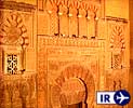 Cordoba, deliciosa y bella. An&iacute;mate!