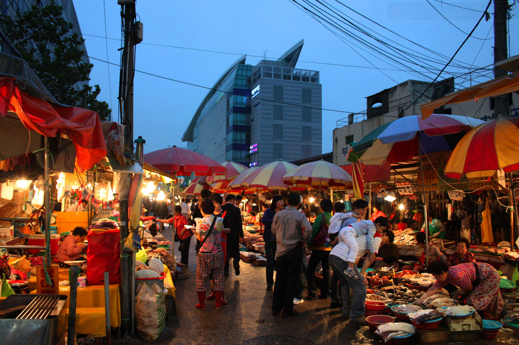 Mercado del pescado de Jagalchi