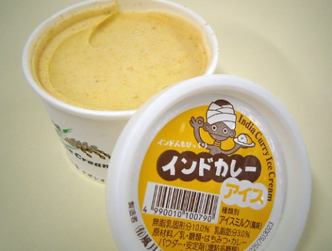 helado curry