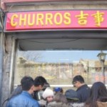 churreria china