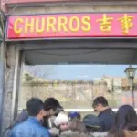 churreria china