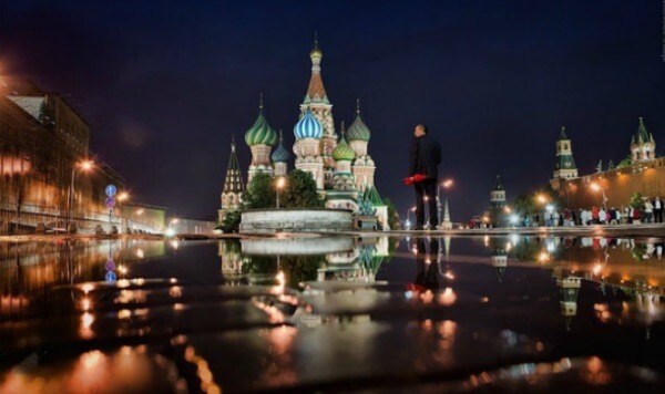 Moscu Moscu