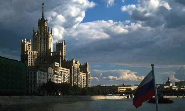 Moscu Moscu
