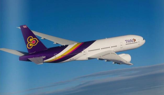 Thai Airways