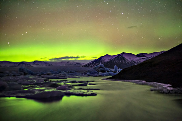 aurora boreal en islandia