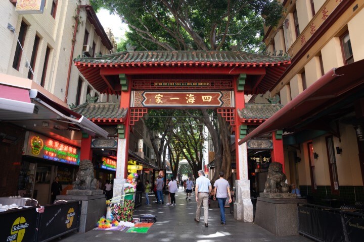 Puerta tradicional china en Chinatown, Sídney