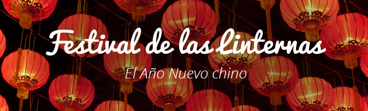 header-lantern_es