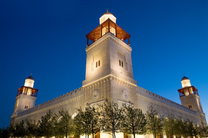 Mezquita del Rey Hussein Bin Talal 